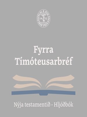 cover image of Fyrra Tímóteusarbréf